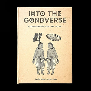 Into the Gondverse