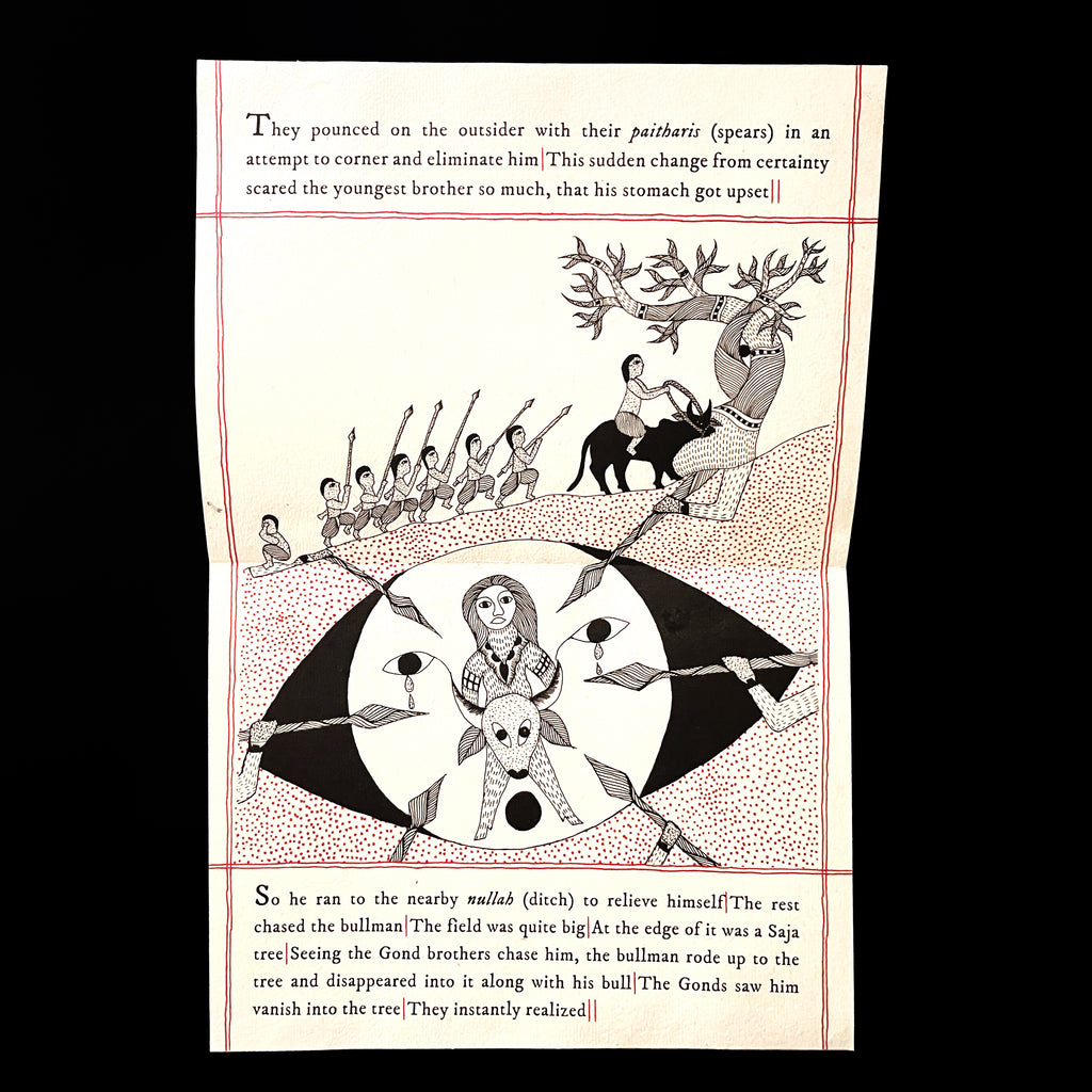 The Pardhaan Continuum