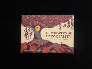 The Whispers of Immortality: The origin myth of river Narmada