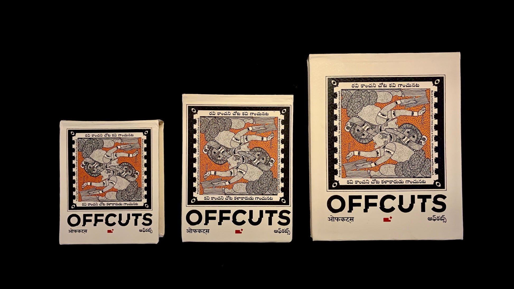 OFFCUTS