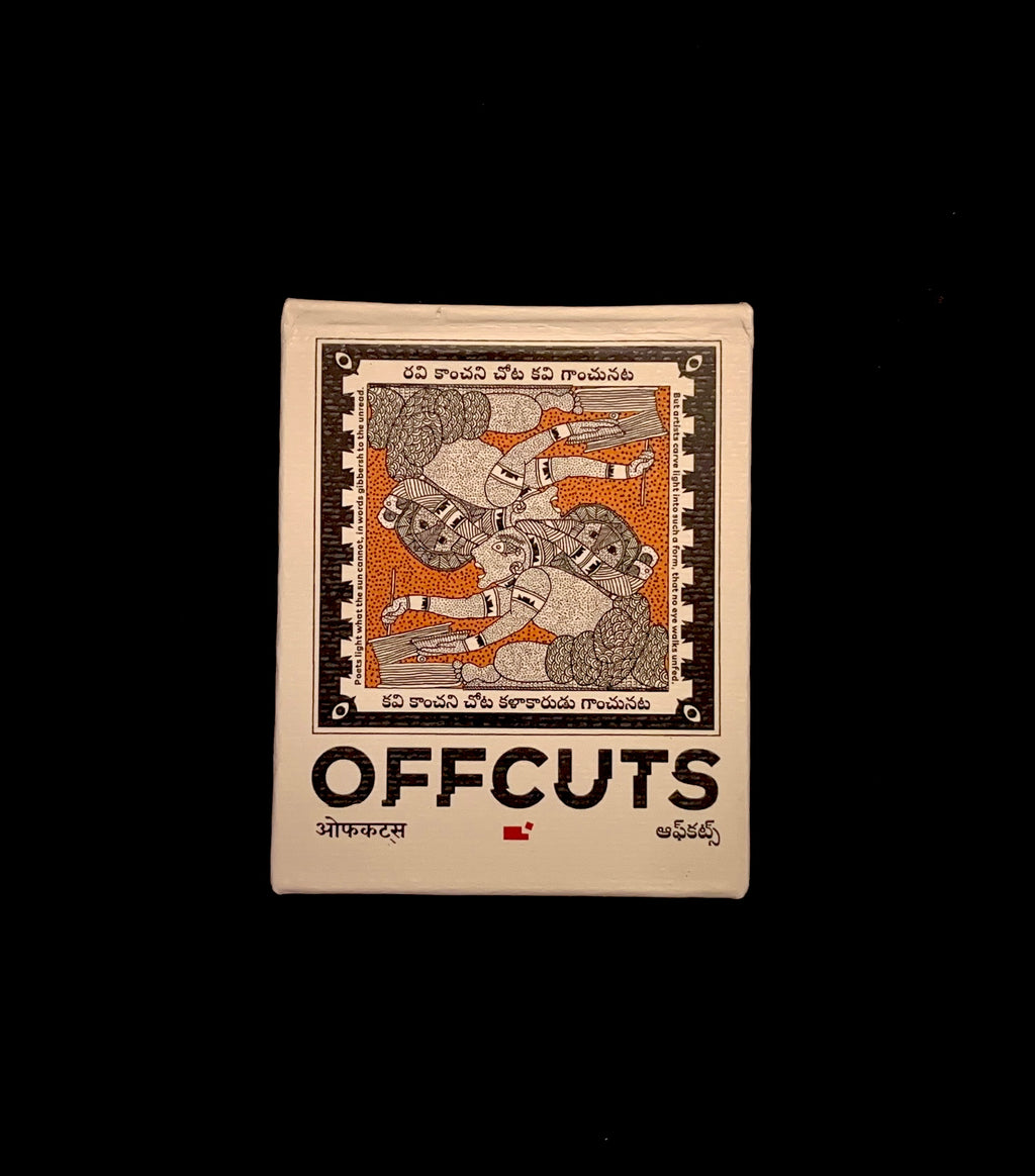 OFFCUTS